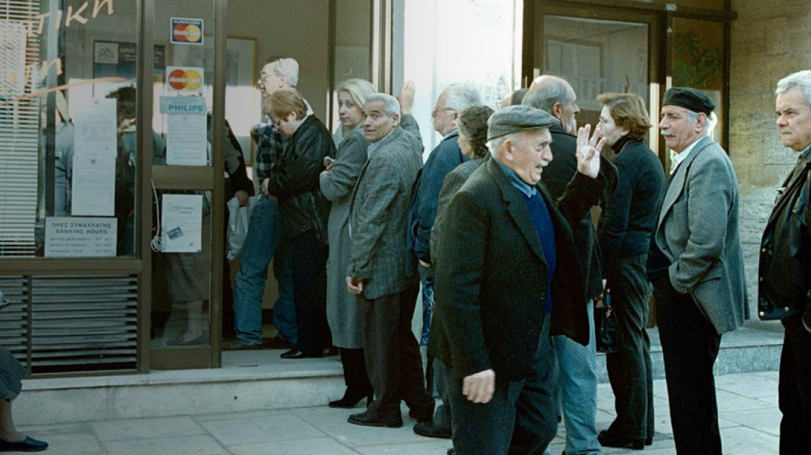 Από τον Μάρτιο οι πληρωμές εφάπαξ στο Δημόσιο