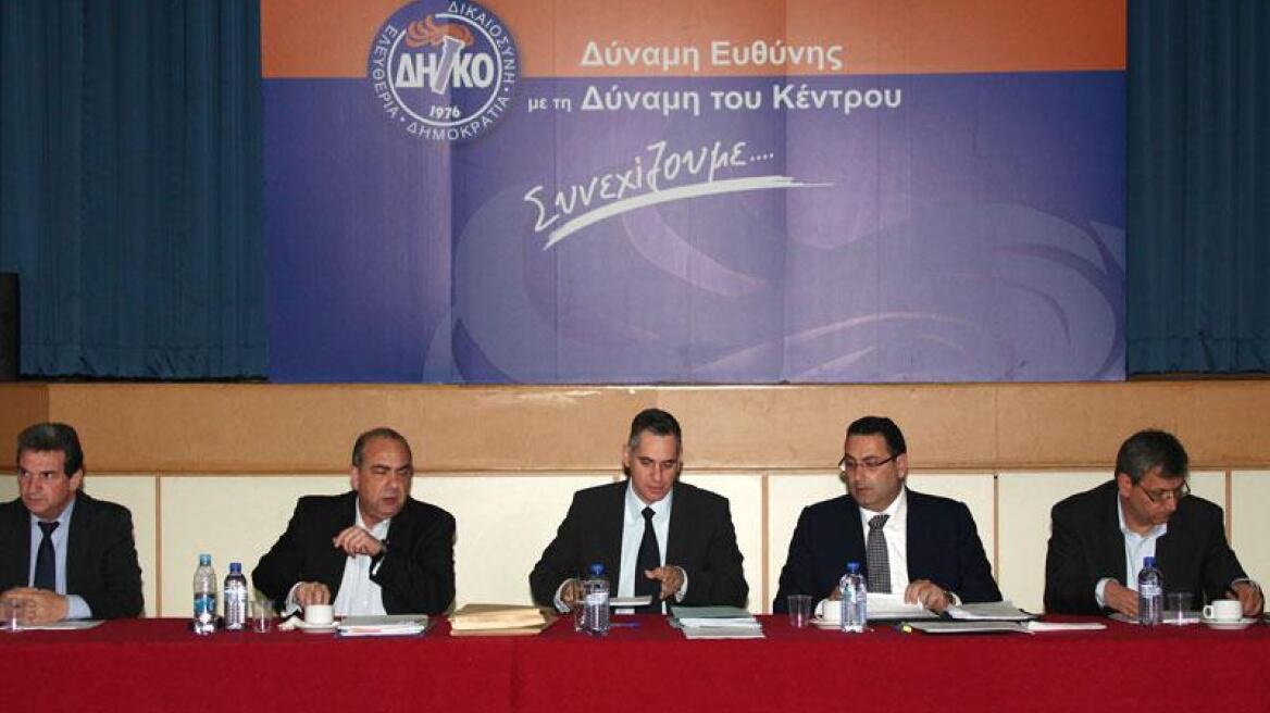 Κύπρος: Αντιδράσεις υπουργών για την απόφαση του εκτελεστικού γραφείου του ΔΗΚΟ για αποχώρηση από την κυβέρνηση