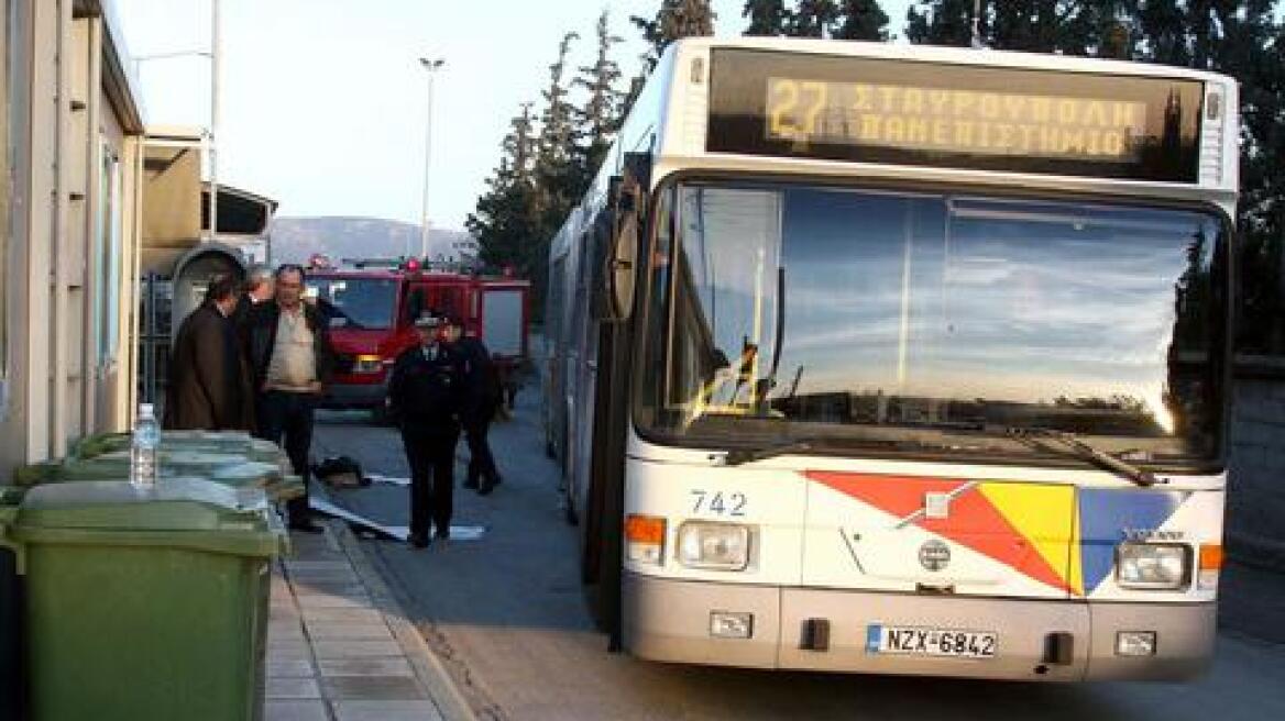 Δέκα μήνες φυλακή σε οδηγό του ΟΑΣΘ για ρατσιστική συμπεριφορά