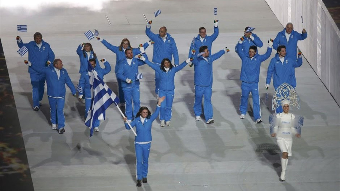 Σότσι: O απολογισμός της Ελλάδας στους Χειμερινούς Ολυμπιακούς Αγώνες