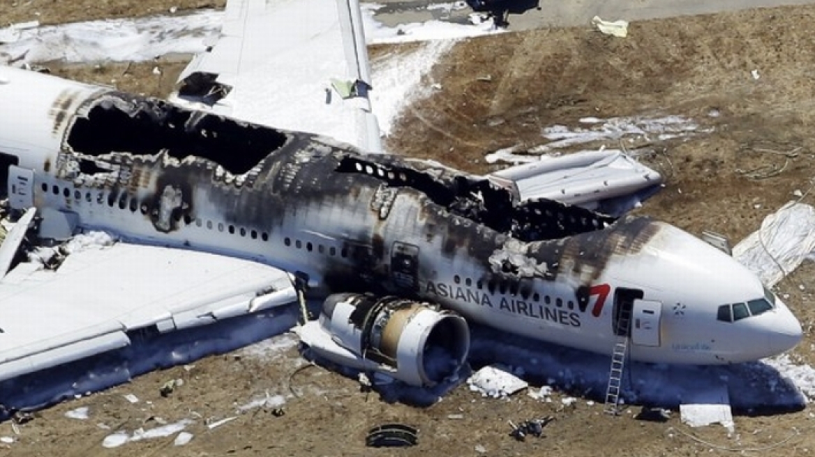 Πρόστιμο στην Asiana Airlines για την αναποτελεσματικότητά της σε συντριβή αεροσκάφους