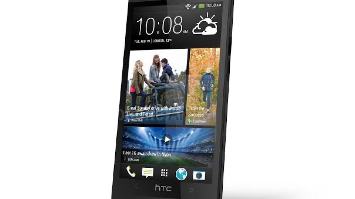 ΤΟ HTC One απέσπασε το βραβείο για το καλύτερο smartphone στο MWC