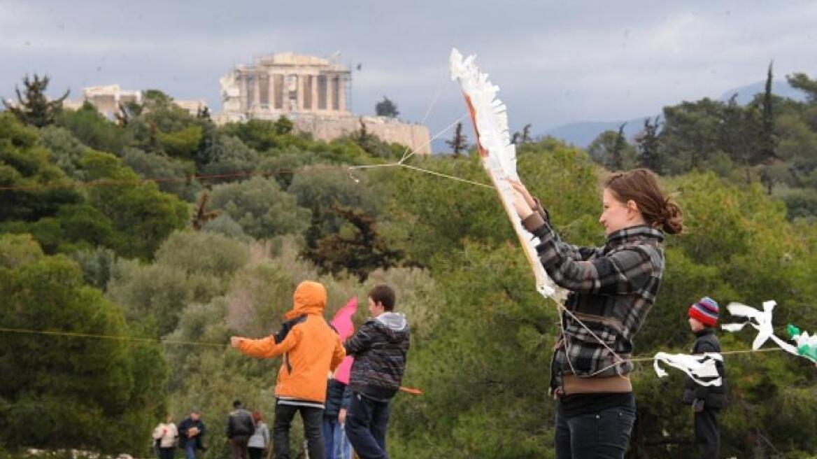 Κούλουμα με καταιγίδες και πτώση της θερμοκρασίας - Αναλυτική πρόγνωση