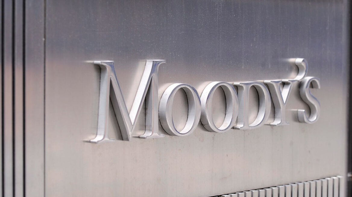 Moody’s: Επιβεβαίωσε το Aaa της Γερμανίας