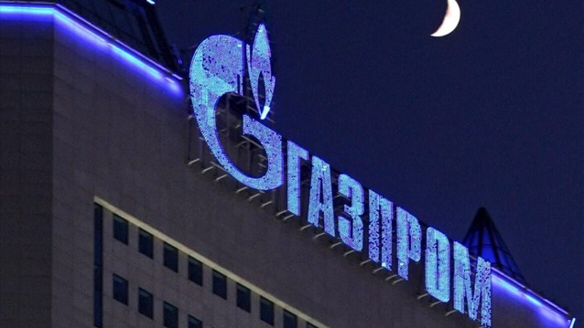 Gazprom: Τέλος το φθηνό φυσικό αέριο προς την Ουκρανία