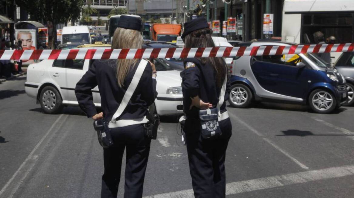 Απαγορεύονται οι συγκεντρώσεις λόγω της επίσκεψης του Γερμανού Προέδρου 