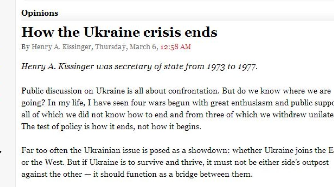 Χένρι Κίσινγκερ: Έτσι θα τελειώσει η κρίση στην Ουκρανία