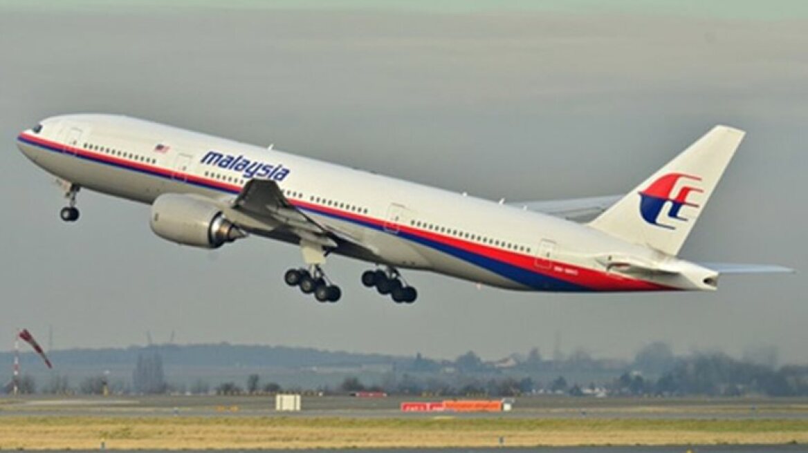 Malaysia Airlines – Όλα τα σενάρια: Βόμβα, κατάρριψη, βλάβη, τρομοκρατία