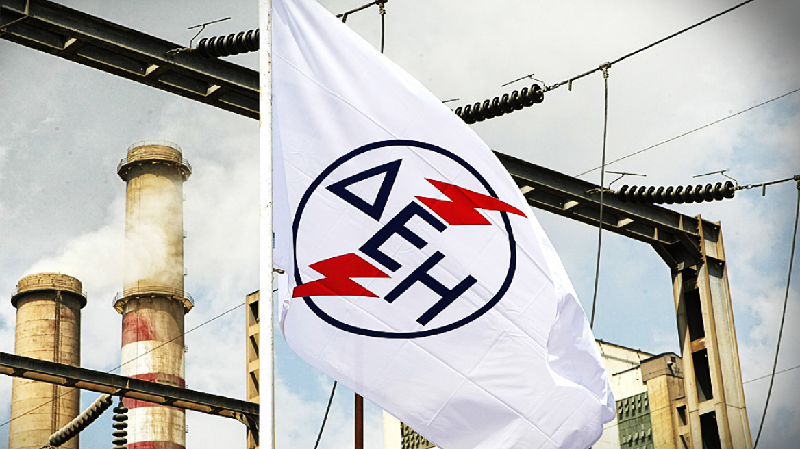 “Σπάει” στα δύο η ΔΕΗ