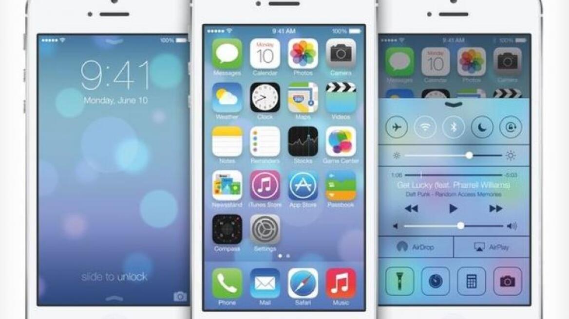 Την αναβάθμιση iOS7.1 ανακοίνωσε η Apple