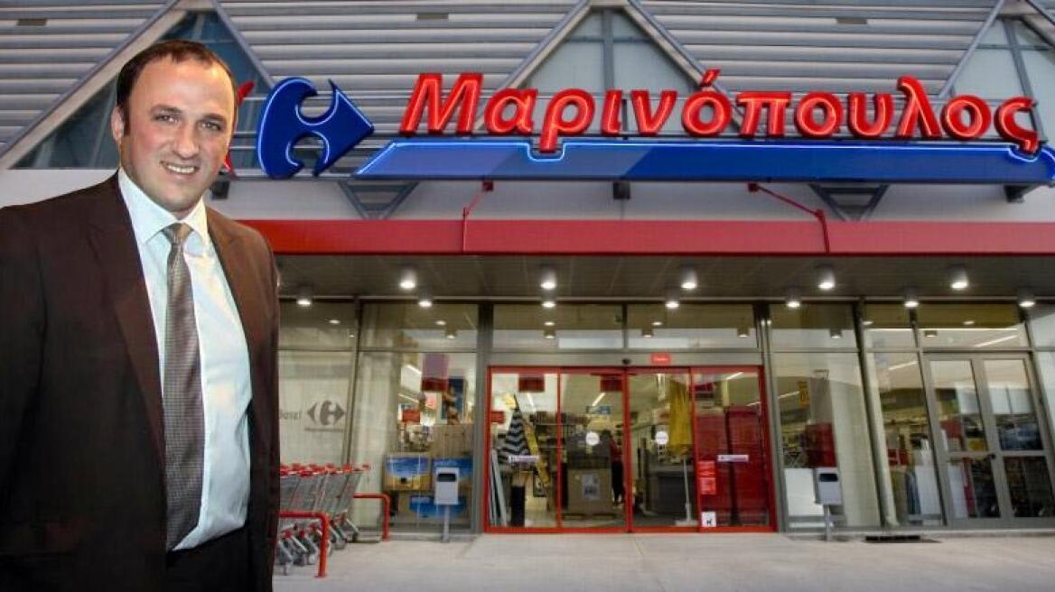 Μεγάλη συμφωνία της Carrefour Μαρινόπουλος: Αποκτά δικαιόχρηση στα 149 καταστήματα της Αρβανιτίδης Α.Ε.