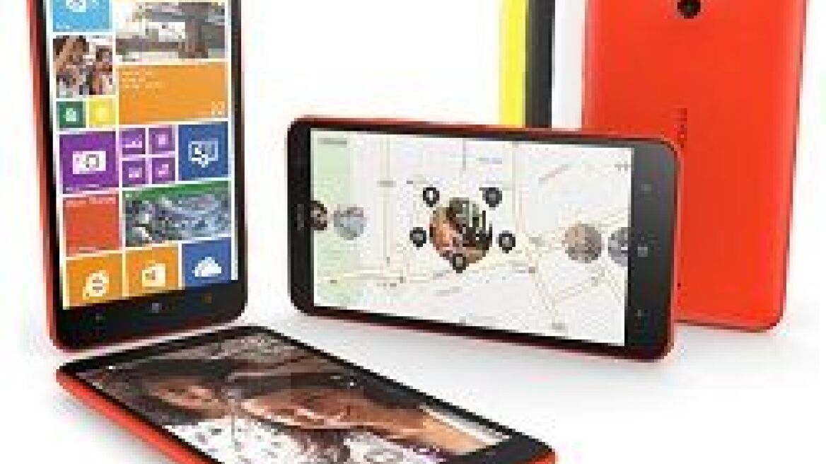 To Nokia Lumia 1320 με οθόνη 6 ιντσών έρχεται στην Ελλάδα