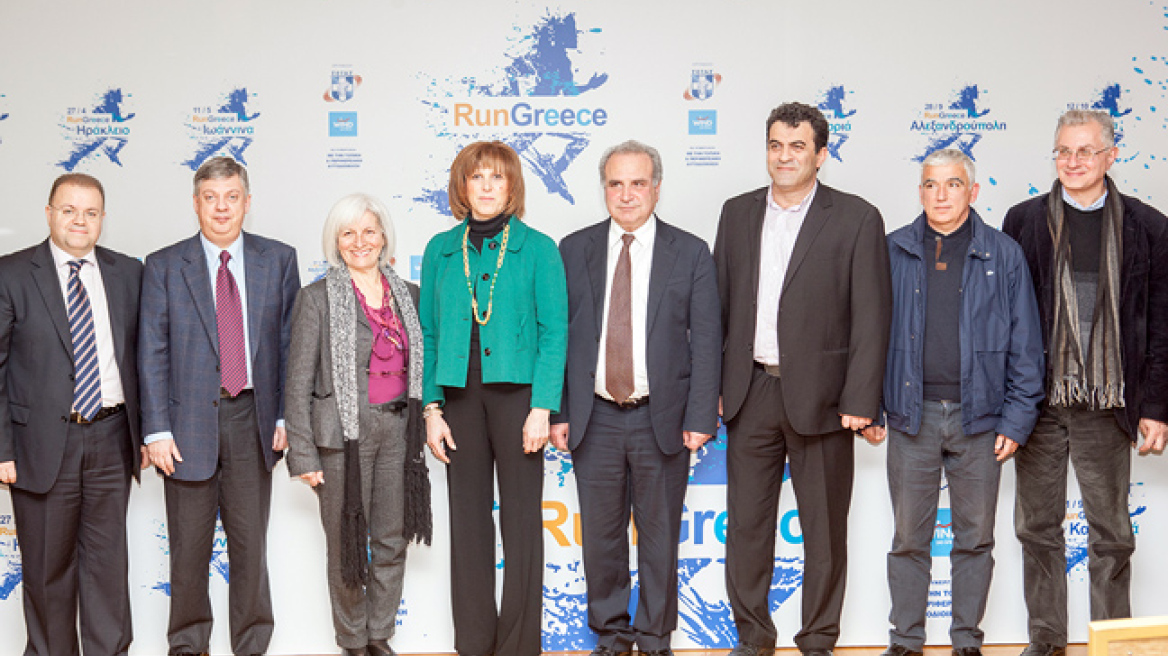 Συνεχίζεται και φέτος ο αγώνας δρόμου «Run Greece»