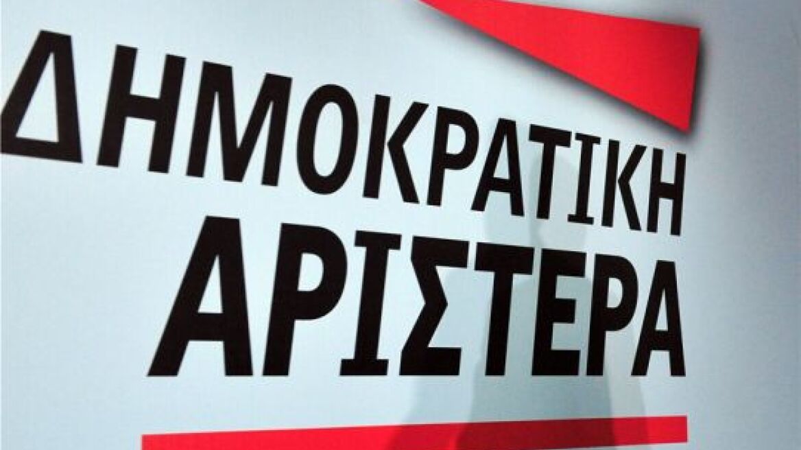 Ποιοι είναι οι 181 ανθρώποι των γραμμάτων και των τεχνών που στηρίζουν ΔΗΜΑΡ