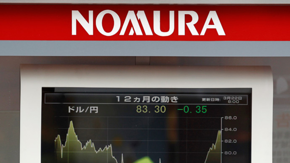 Nomura: Έτσι θα πετύχει η Ελλάδα ανάπτυξη 1,5% το 2015