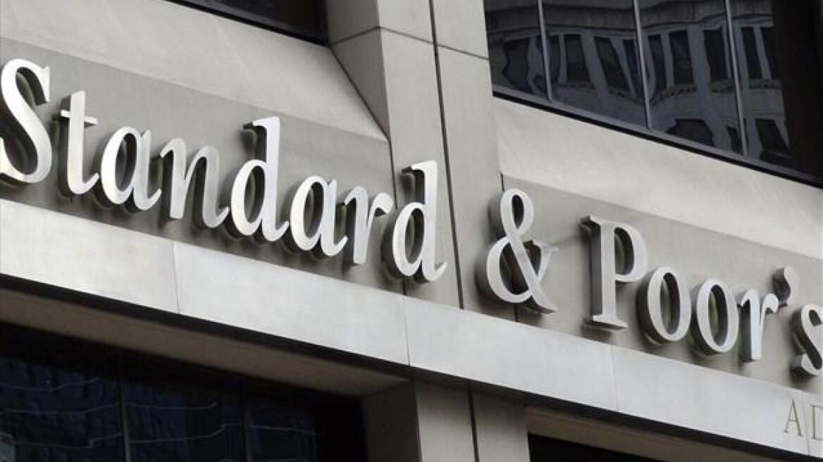 S&P: Στο CCC/C οι αξιολογήσεις των Alpha Bank, Τράπεζα Πειραιώς 