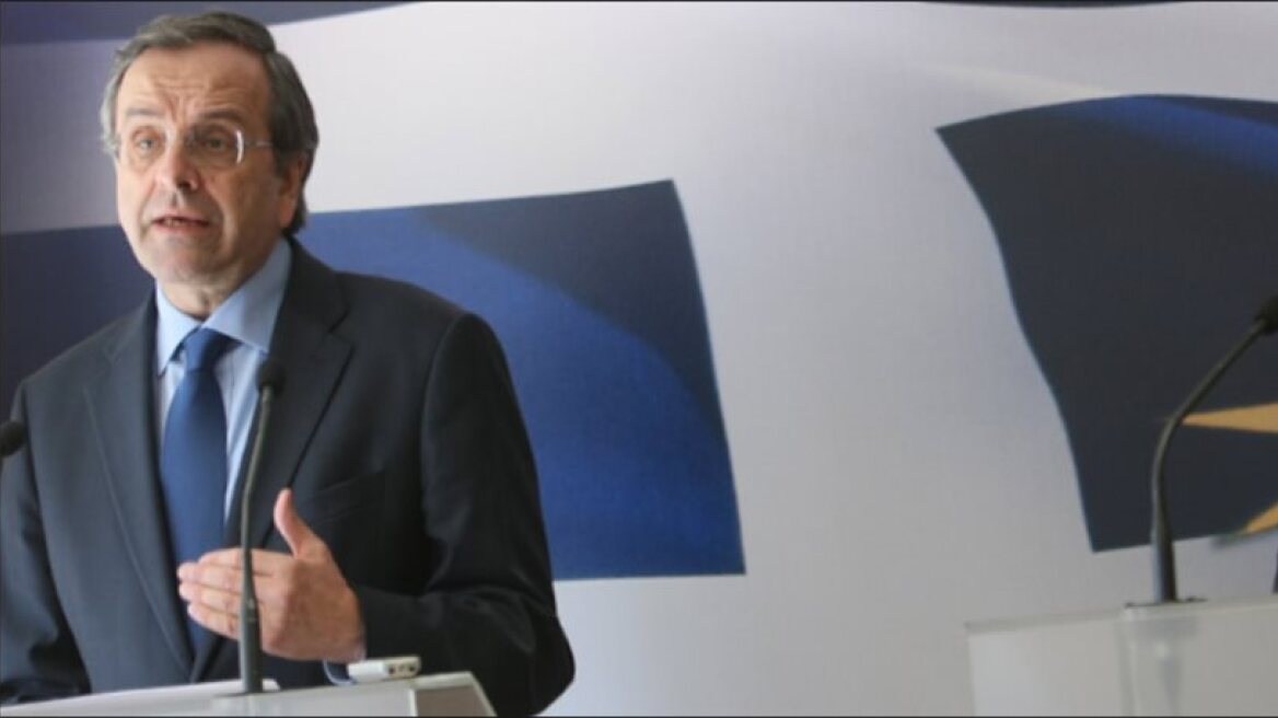 Samaras: The deal is closed - A million Greeks will be aided with 500 million euros