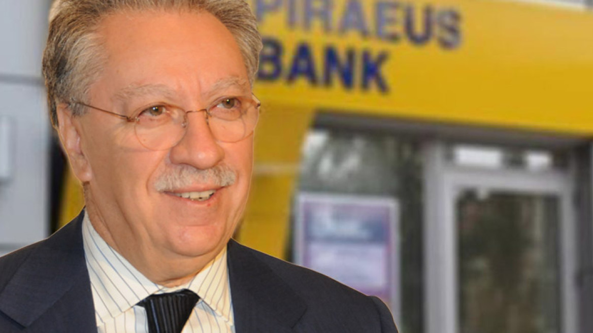 Piraeus Bank: It drew 500 million euros at 5%