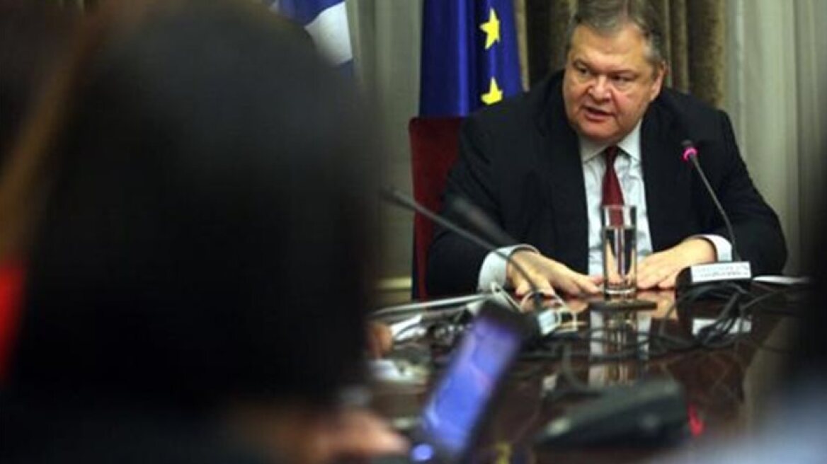 Venizelos: No additional measures