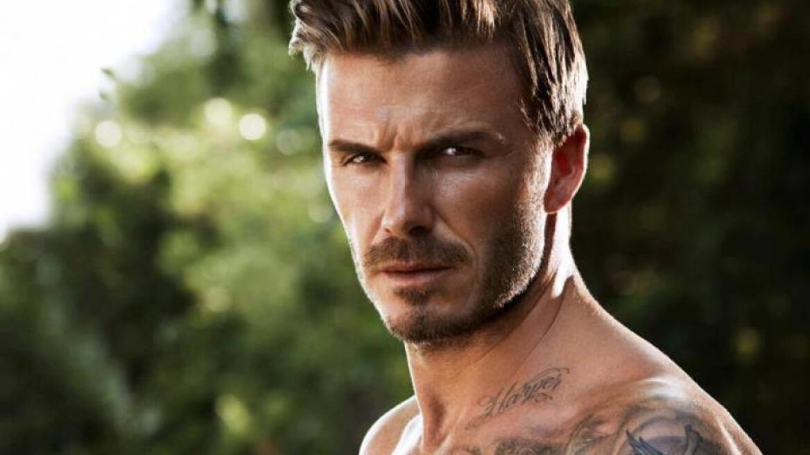 Ο David Beckham πρωταγωνιστεί σε διάσημη βρετανική τηλεοπτική σειρά