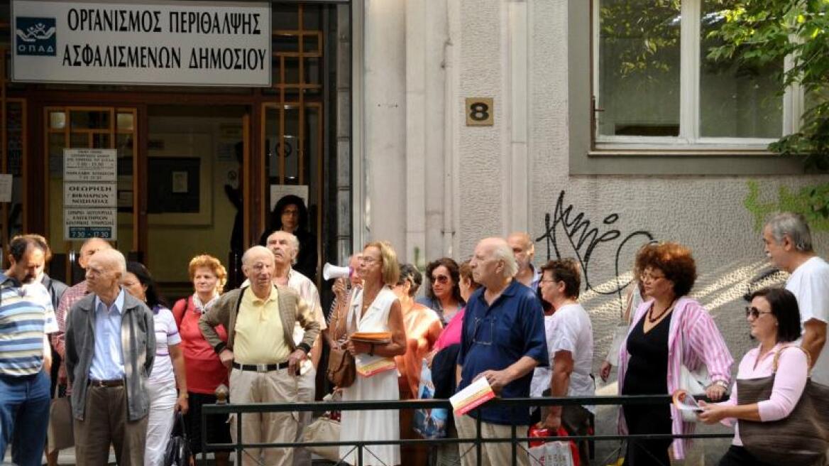 ΟΠΑΔ: Παρατείνεται η ισχύς των θεωρημένων βιβλιαρίων