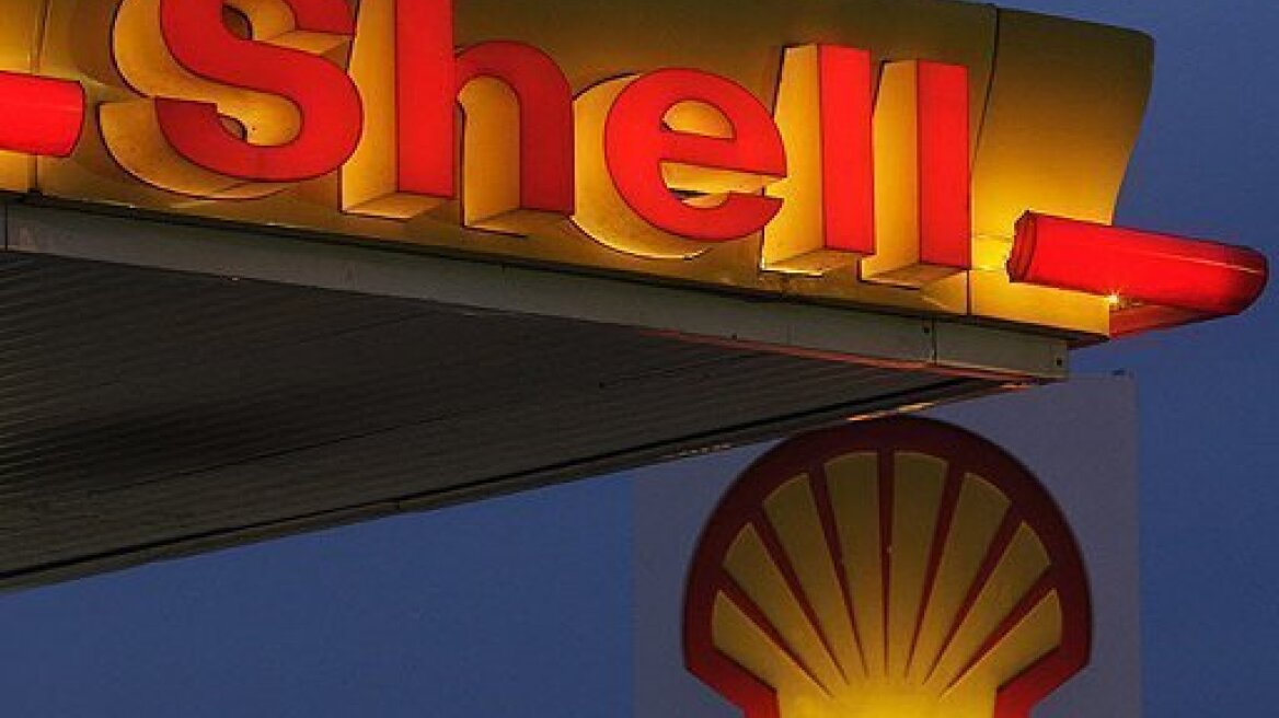 H Shell αποχώρησε από τις διαπραγματεύσεις για το φυσικό αέριο στην Ουκρανία