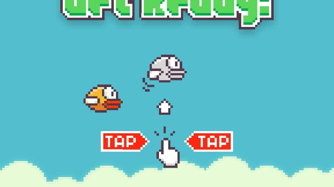 Flappy Bird: Επιστρέφει στο App Store το εθιστικό παιχνίδι;