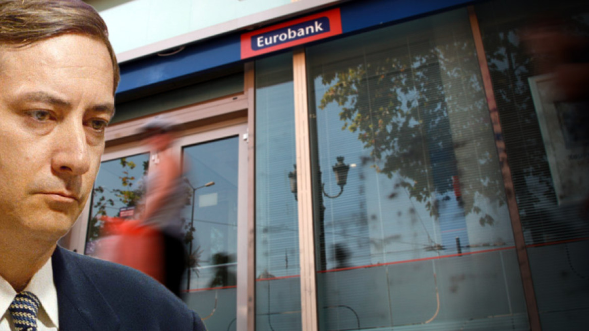 Τι απαντά ο Ομιλος Λάτση για τη Eurobank