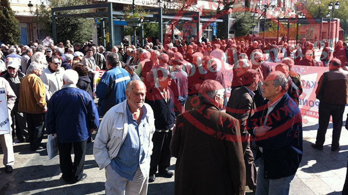 Διαμαρτυρία συνταξιούχων στο υπουργείο Υγείας