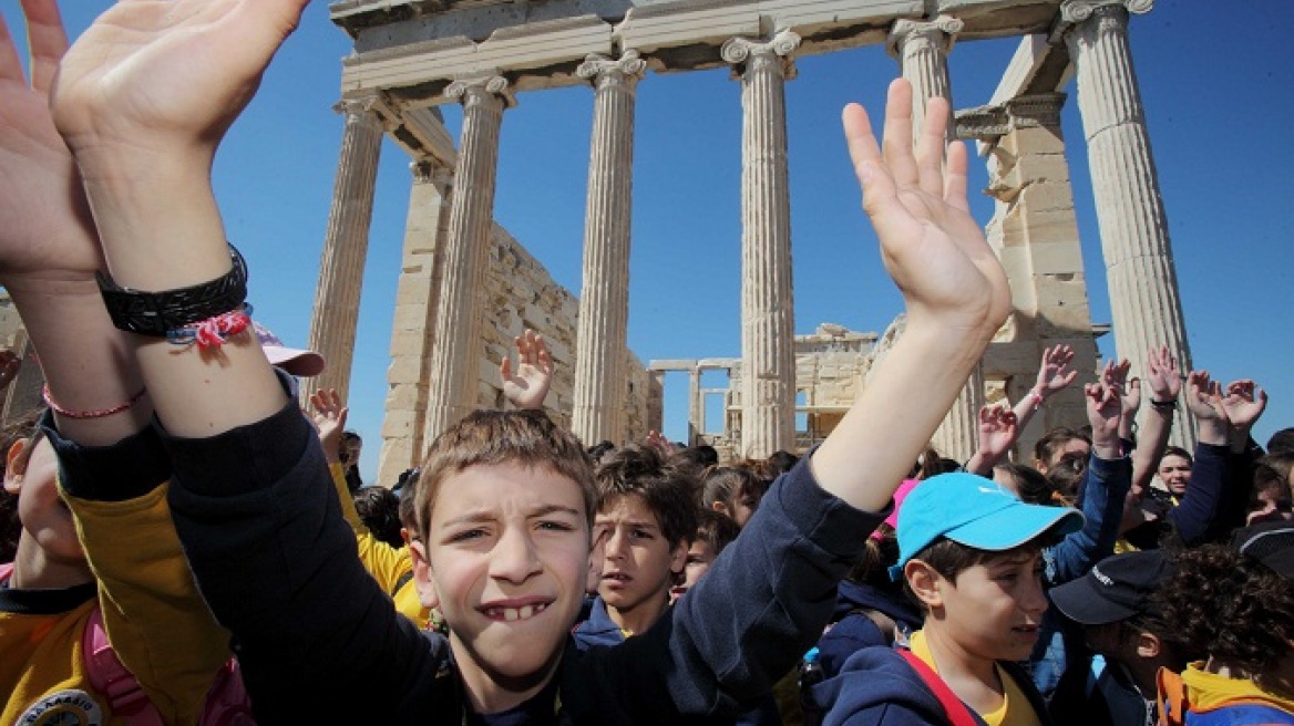 Παγκόσμια Ημέρα κατά του Ρατσισμού: Μήνυμα από 2.500 παιδιά