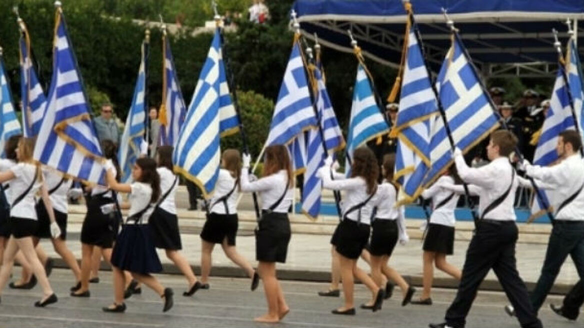 Τι καιρό θα κάνει την 25η Μαρτίου 