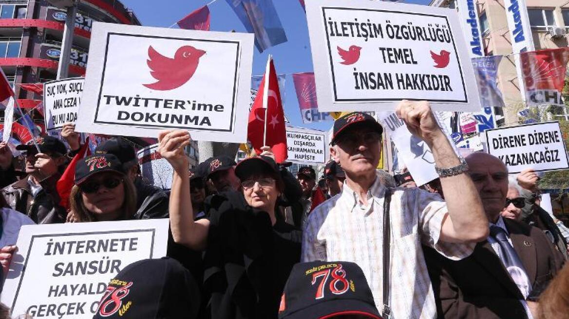 ΗΠΑ: Η απαγόρευση του Twitter στην Τουρκία έφερε περισσότερα tweets