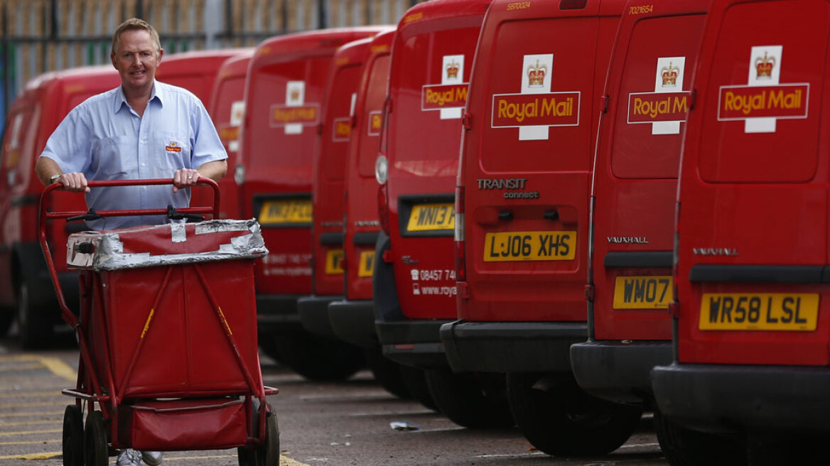 Βρετανία: Η Royal Mail θα απολύσει 1.300 εργαζόμενους