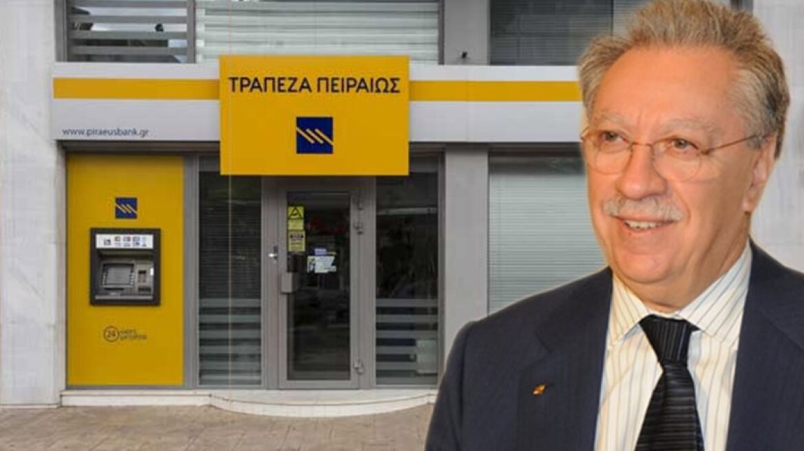 Share capital increase for Piraeus Bank was exceeded as well