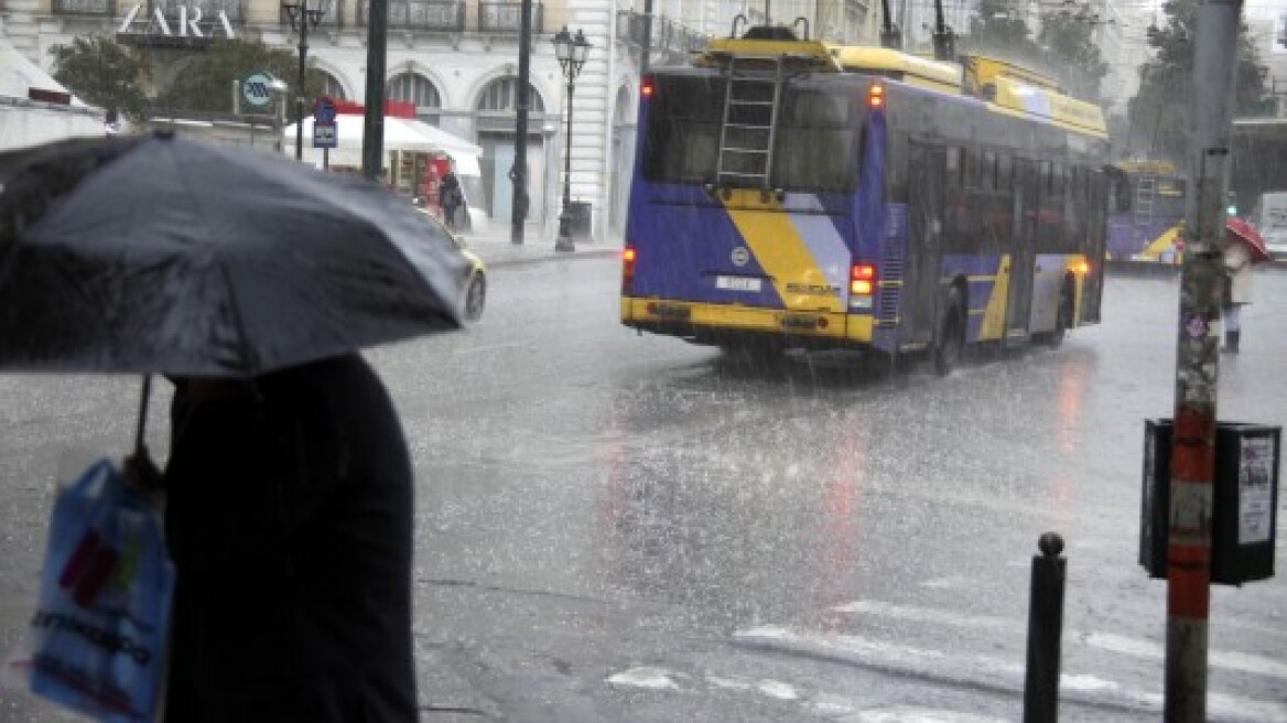 Ξανά χειμώνας: Επιδείνωση του καιρού με βροχές και πτώση της θερμοκρασίας