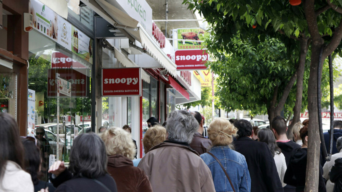 Αλαλούμ με τα εφημερεύοντα φαρμακεία στην Αττική