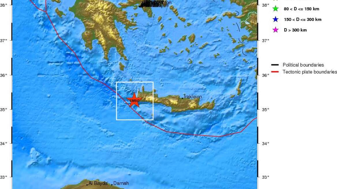 Σεισμός 3,2 Ρίχτερ στα Χανιά 