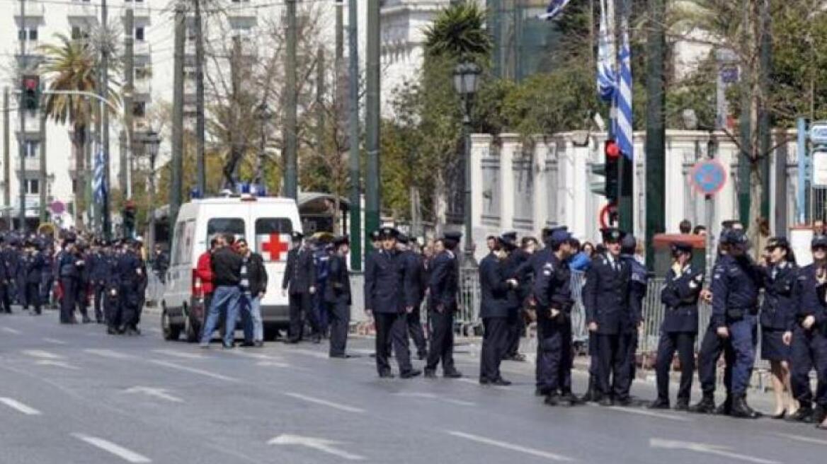 Δεν είναι πρωταπριλιάτικο: Η ΕΛ.ΑΣ απαγορεύει τις συγκεντρώσεις λόγω Eurogroup