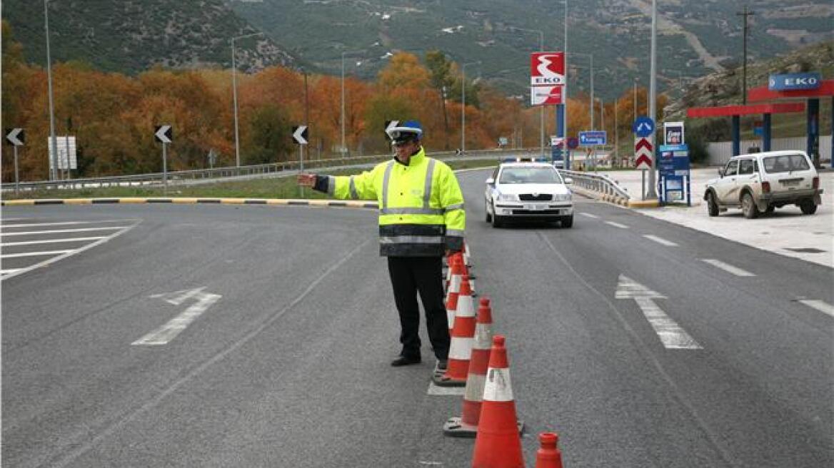 Κλειστά τα Τέμπη σήμερα και αύριο