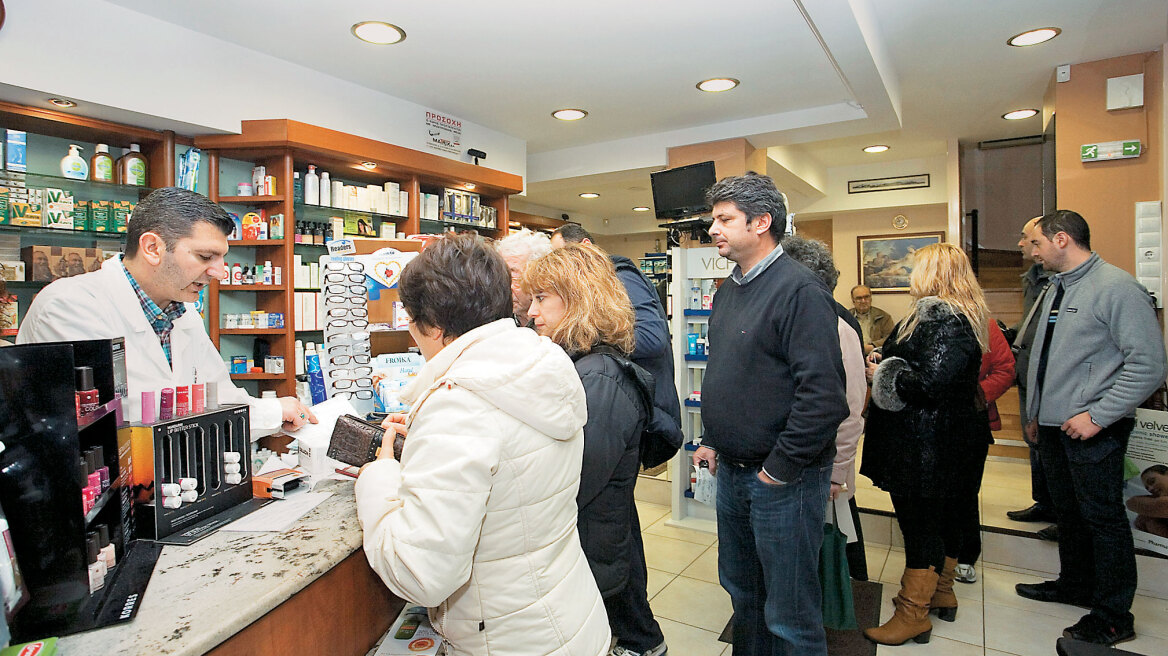 Ανοιχτά σήμερα τα φαρμακεία σε όλη τη χώρα 