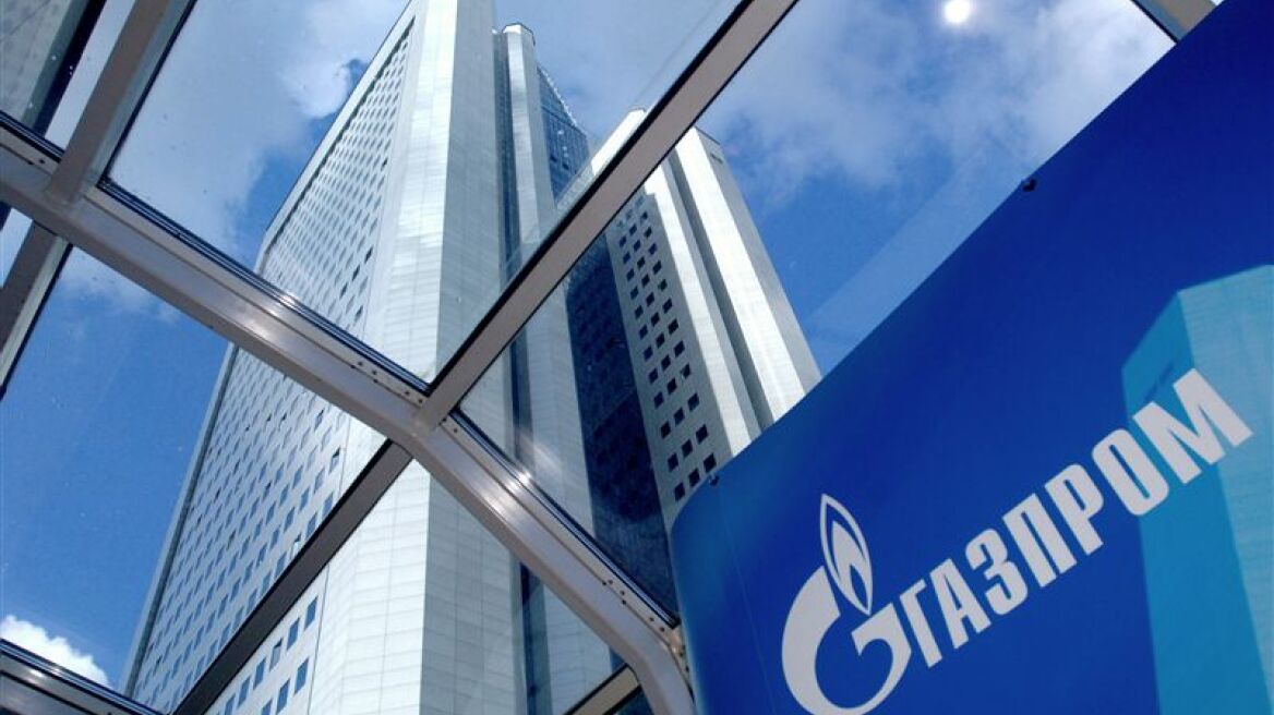 Gazprom: Τέλος στο φθηνό αέριο για Ουκρανία