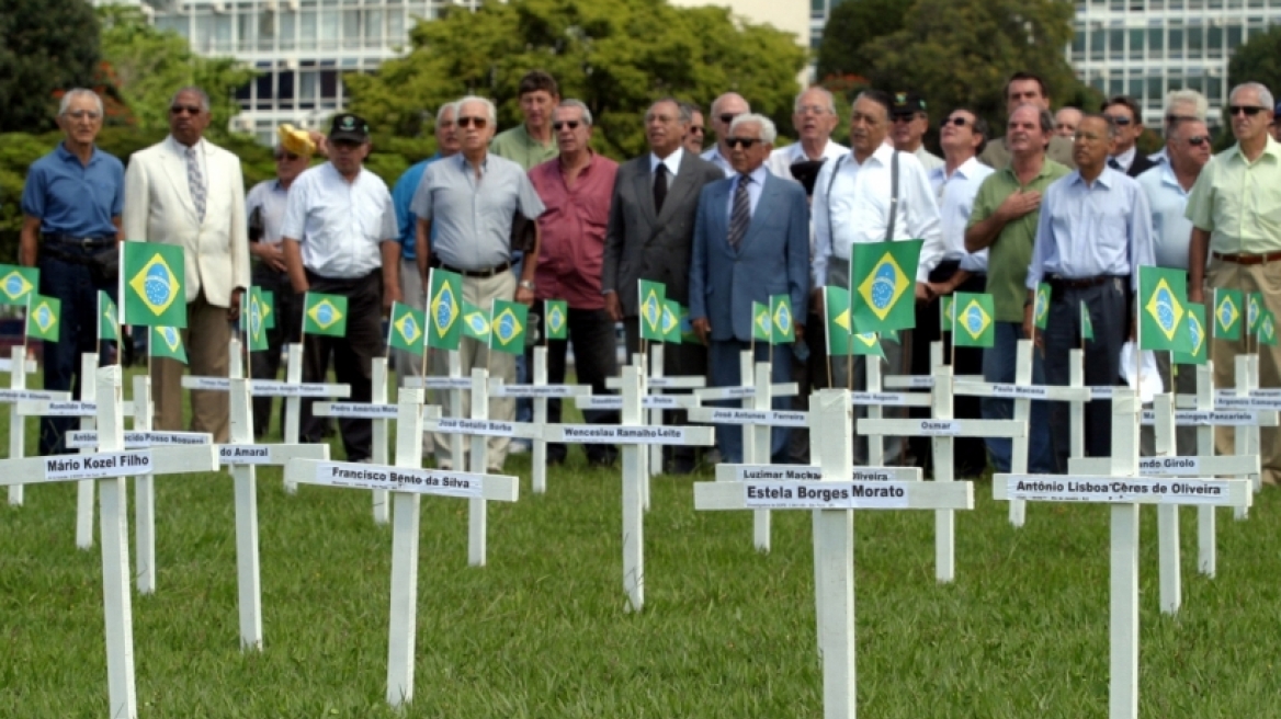 Η Βραζιλία «θυμάται» 50 χρόνια μετά τα θύματα της χούντας του 1964