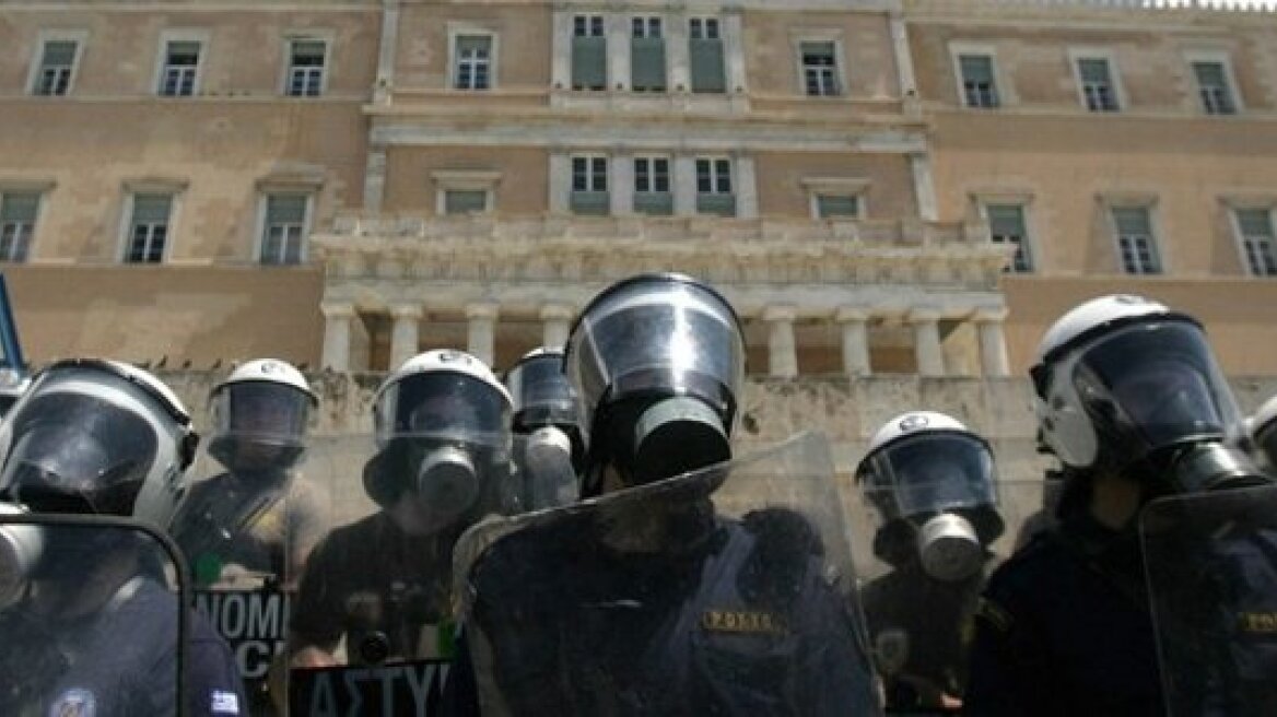 Απαγόρευση συγκεντρώσεων σήμερα και αύριο