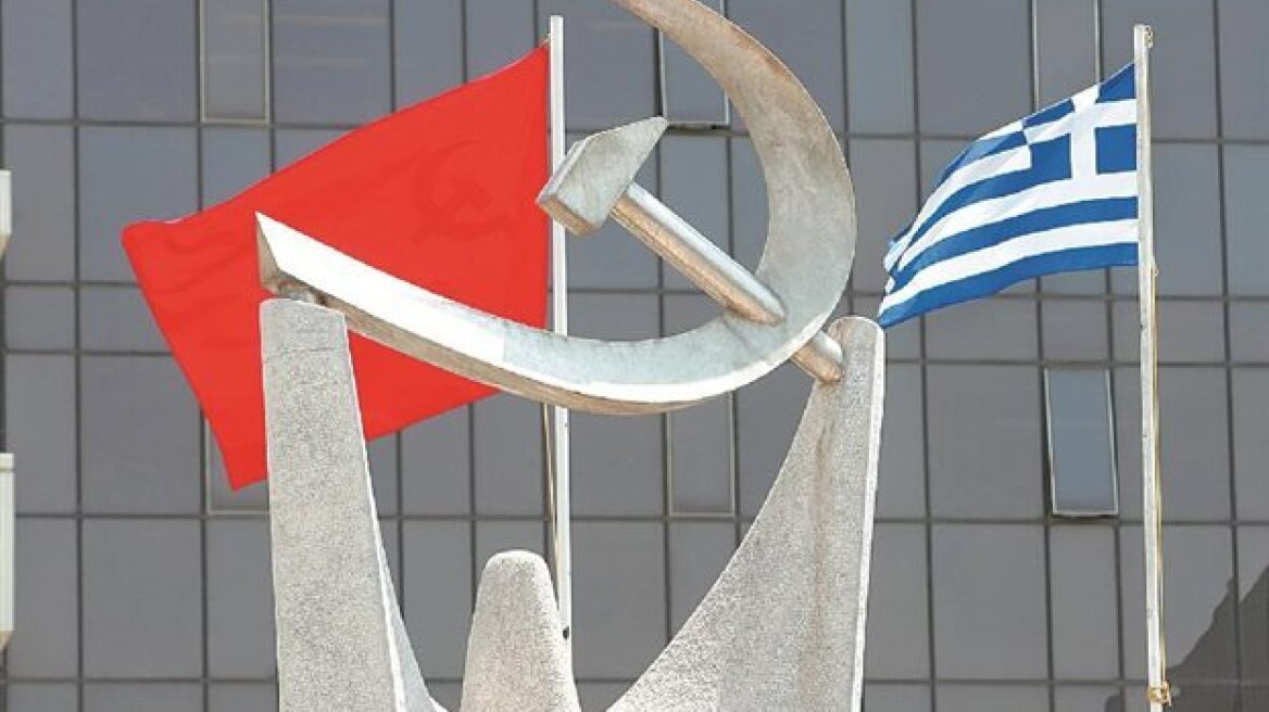 Greek Communist Party: Baltakos is obviously trying to acquit the Golden Dawn party