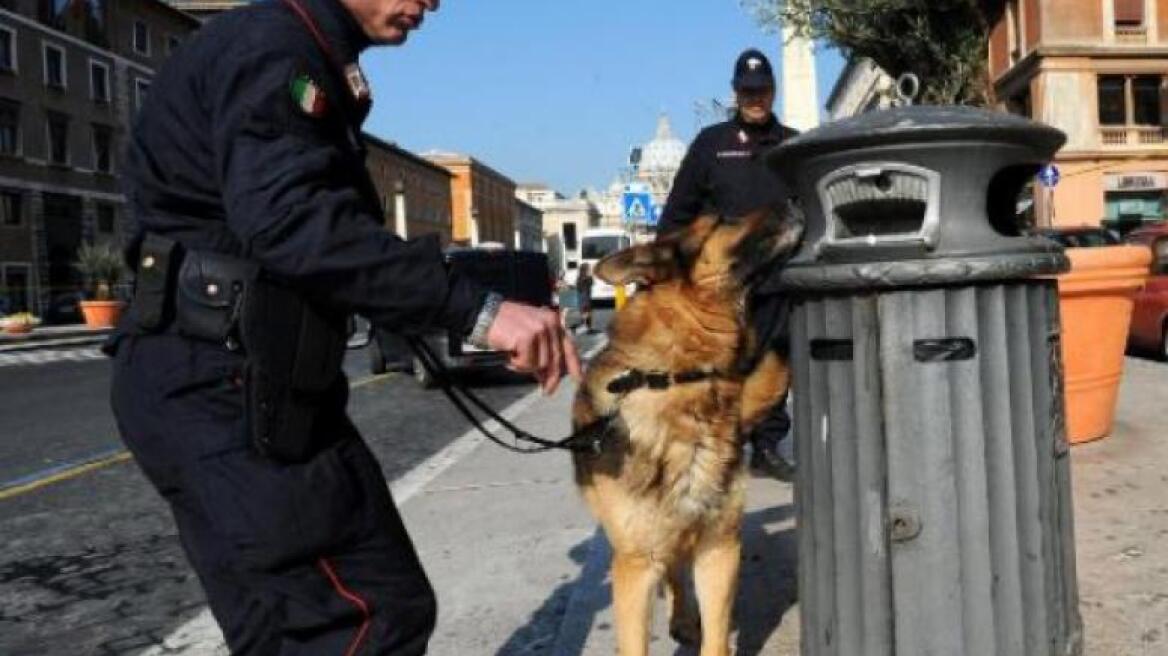 Ιταλία: Πλήγμα για τη μαφία η κατάσχεση 215 κιλών κοκαϊνης