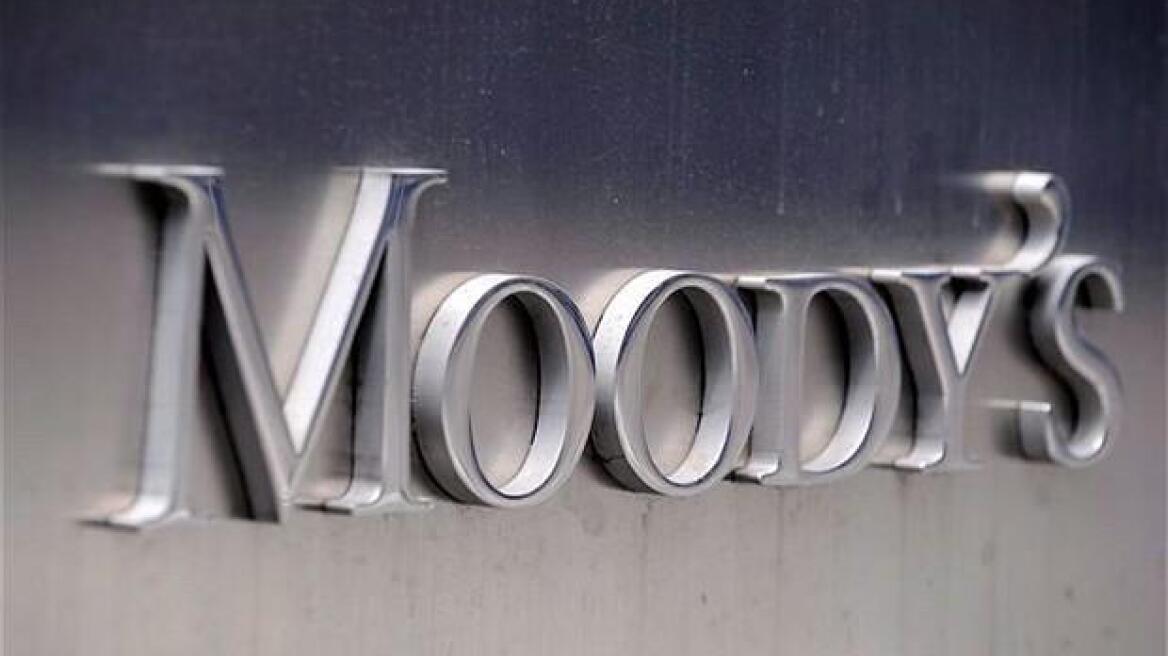 «Μυρίζει» αναβάθμιση από Moody’s 