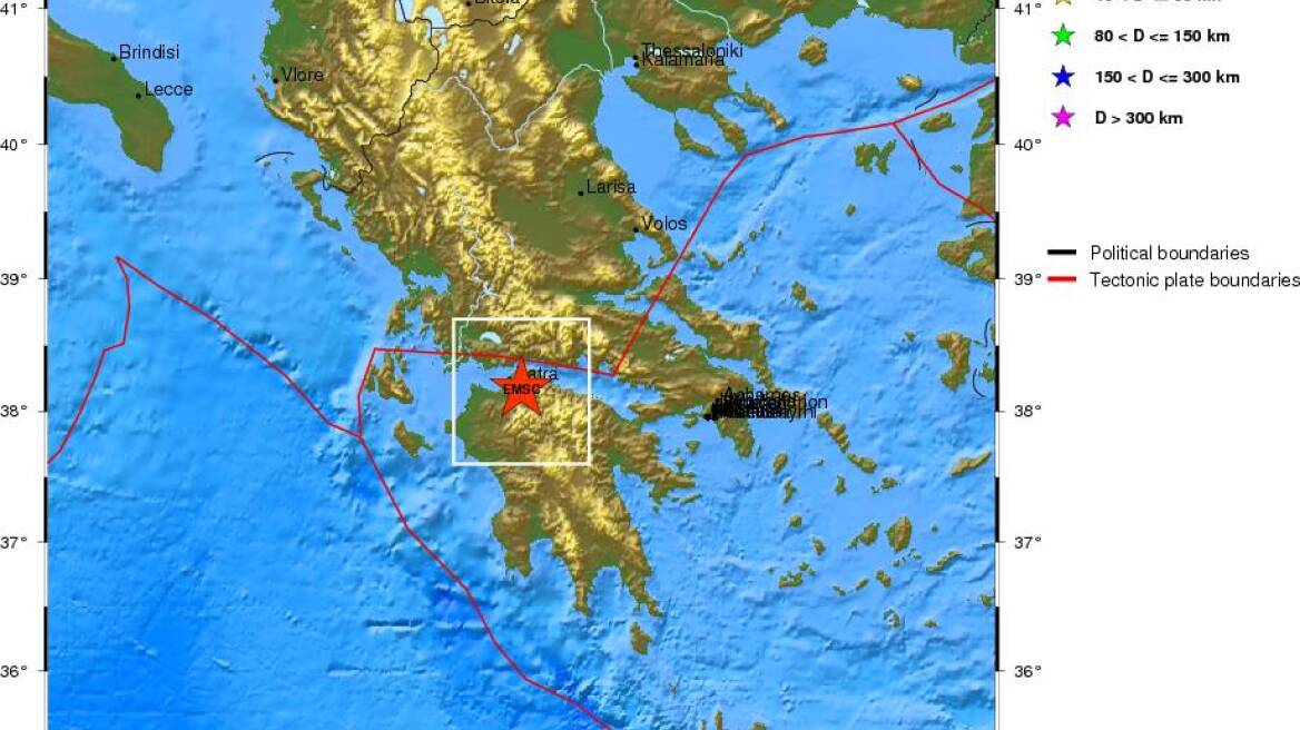 Σεισμός 3,1 Ρίχτερ κοντά στη Ναύπακτο