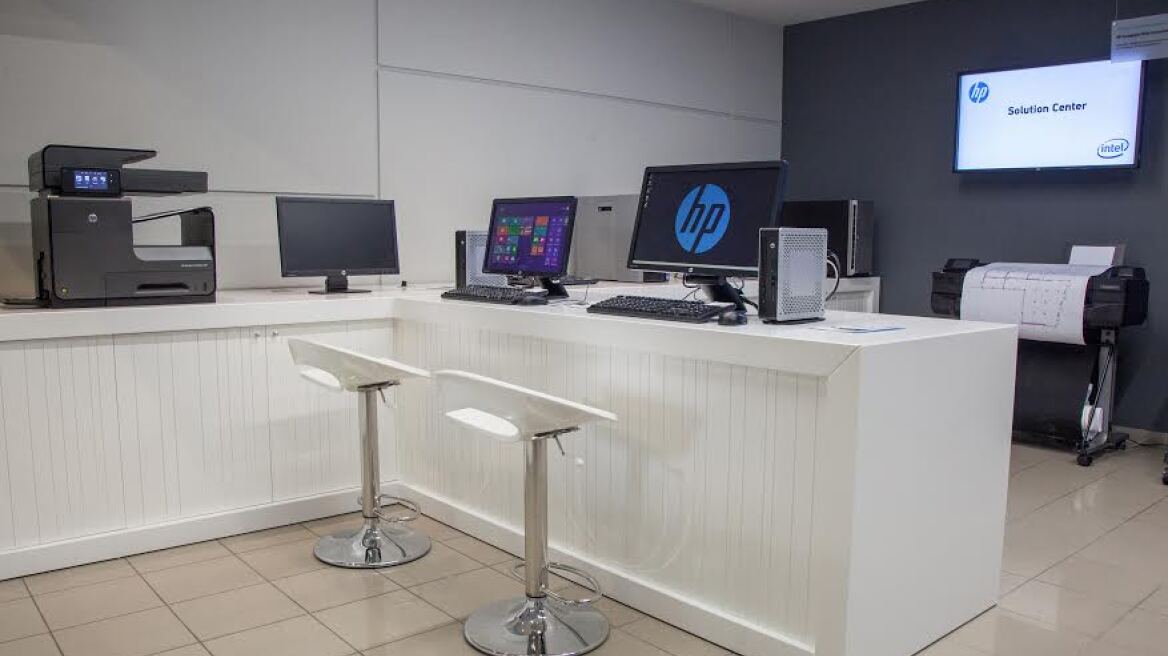 Νέα επένδυση της HP στην Ελλάδα με δεκάδες θέσεις εργασίας