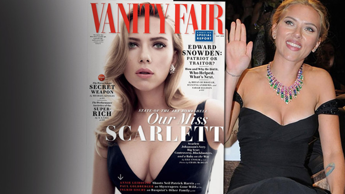 Η σεξοβόμβα Scarlett Johansson στο «Vanity Fair»