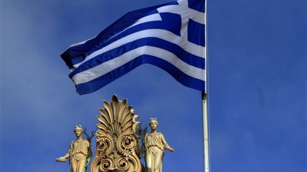 Wall Street Journal: «Αντίο Grexit»